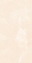 Onyx Jennifer Crema Polished 60 120
