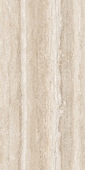 Stone Travis Beige Matt 160х80