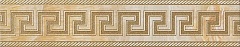240202 Versace Marble Fascia Greca Oro Sabbia 58.5х11.5