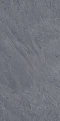 Belstone Antracite 20mm 61 121