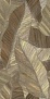 Studio Litter Decor 60 120