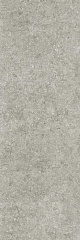 Coverlam Blue Stone Gris Natural 5.6mm 100 300