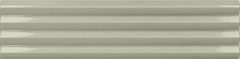 Costa Nova Praia Tansy Green Glossy 5 20