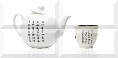 Испанская плитка Absolut Keramika Monocolor 10x20 Biselado Composicion Japan Tea 03 20 40