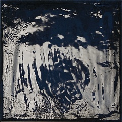 Плитка Rain Blue 22 22.3 22.3