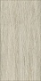 Travertino Vein Nocciola Cannettato 60 120