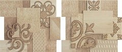 9516 Comp.crema beige sin fin II 23.2 19.9