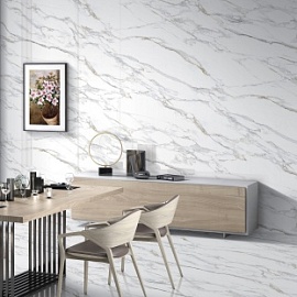 Плитка Jayden Bianco