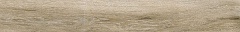 Atelier Rodapie Beige 8 60