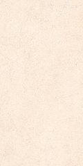Lutezia Beige 120х60