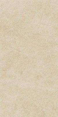 Российская плитка Атлас Конкорд Supernova Stone S.S. Ivory Wax 60 120