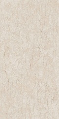 Mind Stone Belfiore 60x120