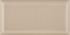 Metropolitain Boulevard Neutral Beige 10 20