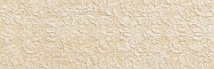 Aparici Palazzo Ivory Reale 25.1 75.6