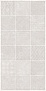 Sandstar Liniar Selina Ash Carving 60 120