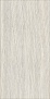 Travertino Vein Bianco Cannettato 60 120