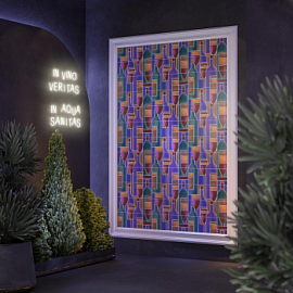 Плитка Карминьяно