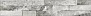 Плитка Oset Palermo Grey 8 44.25