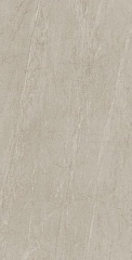 Baldocer Greystone Sand Matt 60 120