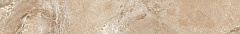 Ceracasa Rodapie Dolomite Bullnose Sand 7.6 49.1