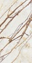 Marmi Siciliani Bianco Imperiale Lap 60 120