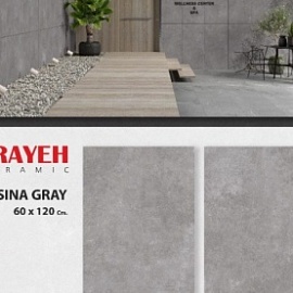 Плитка Messina