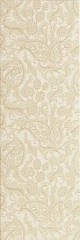 New England Beige Quinta Sarah Dec. 33 100