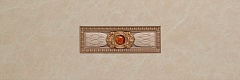 Dec. Majestic crema new 25 75