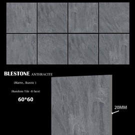 Плитка Blestone