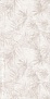 Sandstar Reno Bianco Carving 60 120
