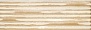 CB COMB LIME 5 15