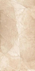 Pulpis Beige Fondi Rett 60 120