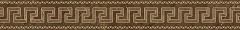 262563 Emote Versace Home Fascia Pulpis Marrone 10 78