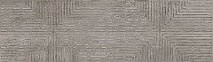 Dec.Capri Smoke Rec-Bis 29 100
