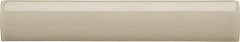 ADNE5493 Barra Lisa Sierra Sand 2.5 15