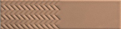 Biscuit Waves Terra 5 20