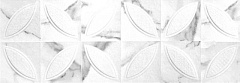 Otto Sphere 32 96