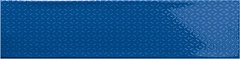 Ocean Decor Blue Navy 7.5 30