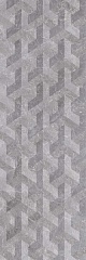 Undefasa Trentino Gris Nook 25 75