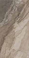 Blend Taupe Honed Ret 60 120