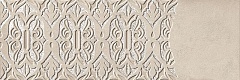 Cromat One Decor Positive Taupe Rec-Bis 40 120
