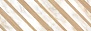 Calacatta Oro Chevron 24.2 70