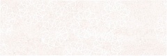 Aspen Decor Ivory 7.5 22