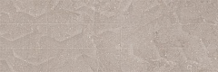 NEXT SQUARE TAUPE 40 120
