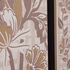 Плитка Трокадеро