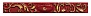 Petracers Primavera Romana Listello Logo Rosso 32.5 4