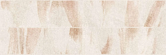 Lune Art Beige 30 90