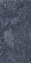 Forma Dark Azul Carving 60 120