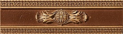 Caledonia Cenefa Circe Marron 7.5 25