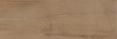 Terra Brown 25 75